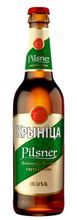 Белорусское пиво &quot;Крынiца Pilsner&quot; 0,5л. Крыница - купить с доставкой на дом по Москве и области