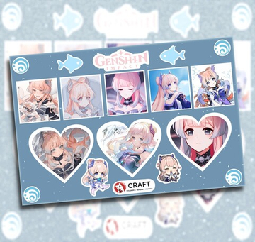 Стикерлист "Геншин Импакт - Сердечки" - Кокоми Сангономия