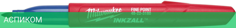 Маркер строительный Milwaukee Inkzall цена за 1шт синий (4932492126)