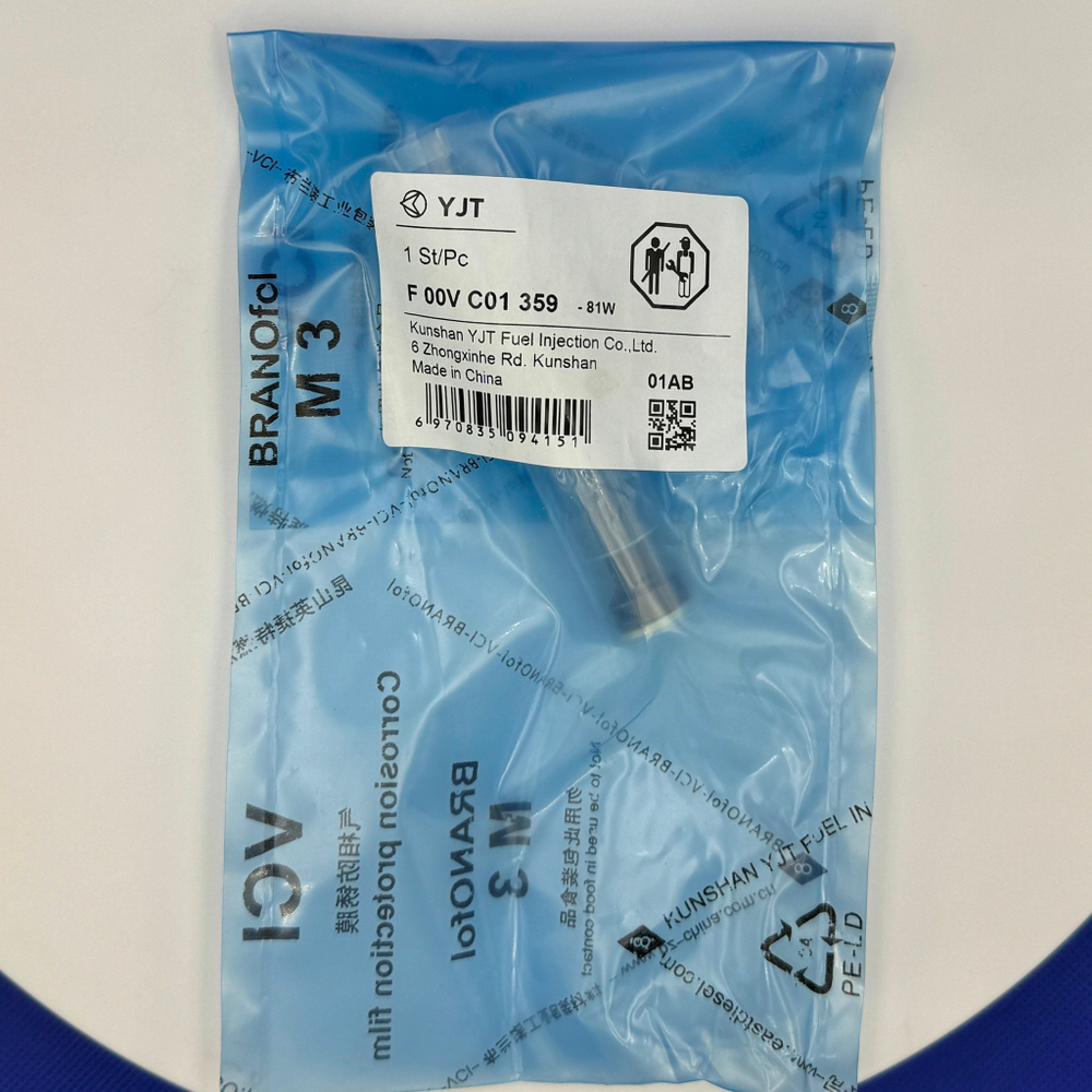 Клапан форсунки BOSCH F00VC01359 / YJT