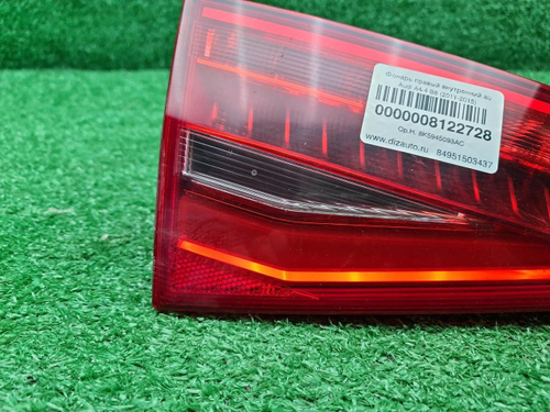Фонарь левый внутренний Audi A4 B8 (2011-2015)