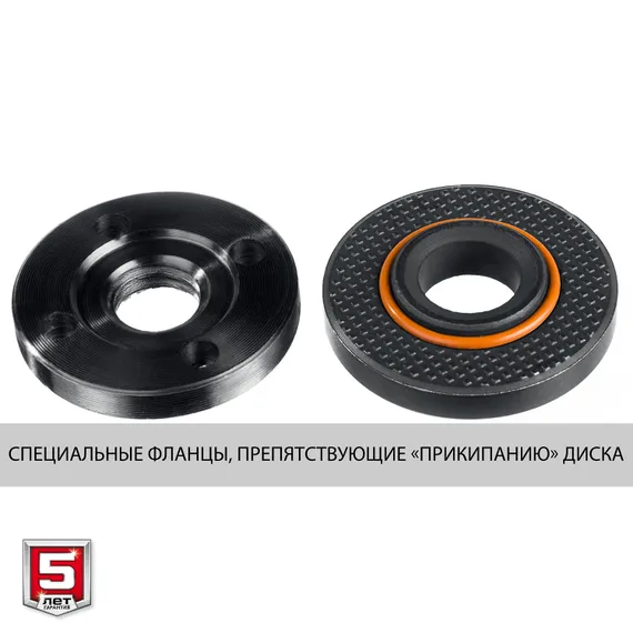 Угловая шлифмашина "ЗУБР" УШМ-125-805