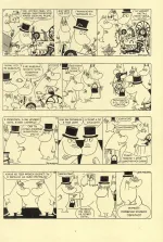 Комикс Муми-тролли. Полное собрание комиксов. Том 4