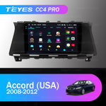 Teyes CC4 Pro 9" для Honda Accord (USA) 2008-2012 (взамен БК, авто без DVD)