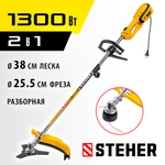 STEHER 1300 Вт, ш/с 38 см, сетевая коса (SEH-38-1300)