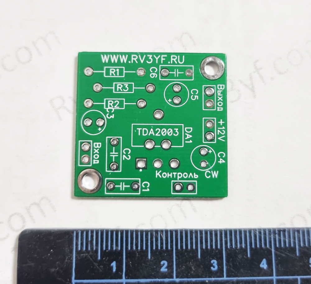 Усилитель низкой частоты на TDA2003 (версия платы 2.0)