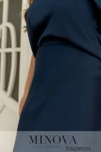 Костюм 2514-синий Minova