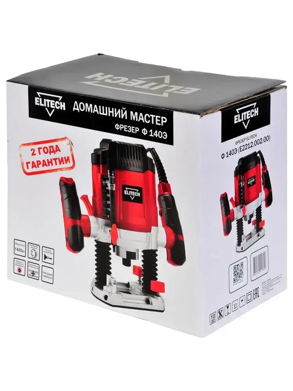 Фрезер электрический Elitech ДМ Ф 140Э, 1400 Вт, регулировка оборотов