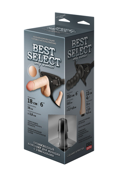 Пояс BEST SELECT с 3 насадками 341403ru