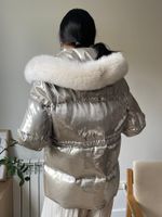 Куртка Yves Salomon