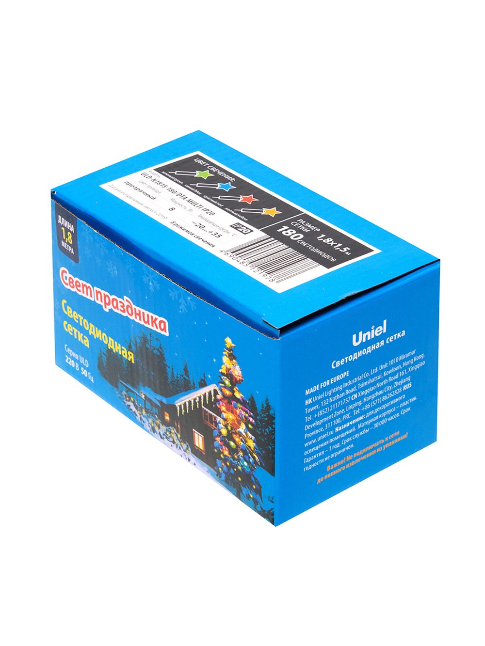 ULD-N1815-180-DTA WHITE IP20 Сетка светодиодная с контроллером. 1.8х1.5м. 180 светодиодов. Белый свет. Провод прозрачный. TM Uniel.