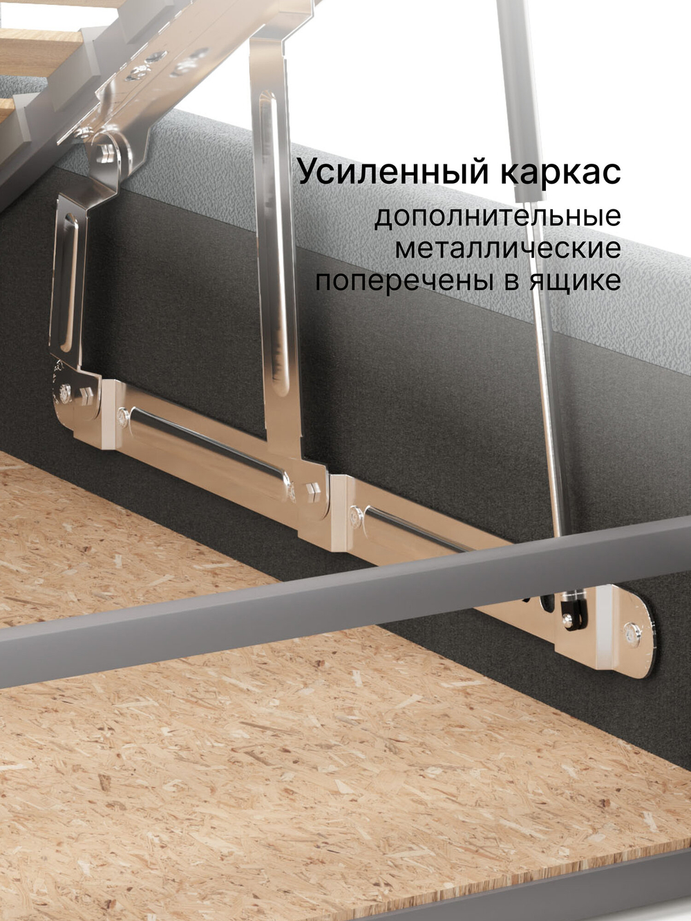 Кровать Техас двуспальная 160х200 с подъемным механизмом и ящиком для белья, велюр темно-серый темно-серый