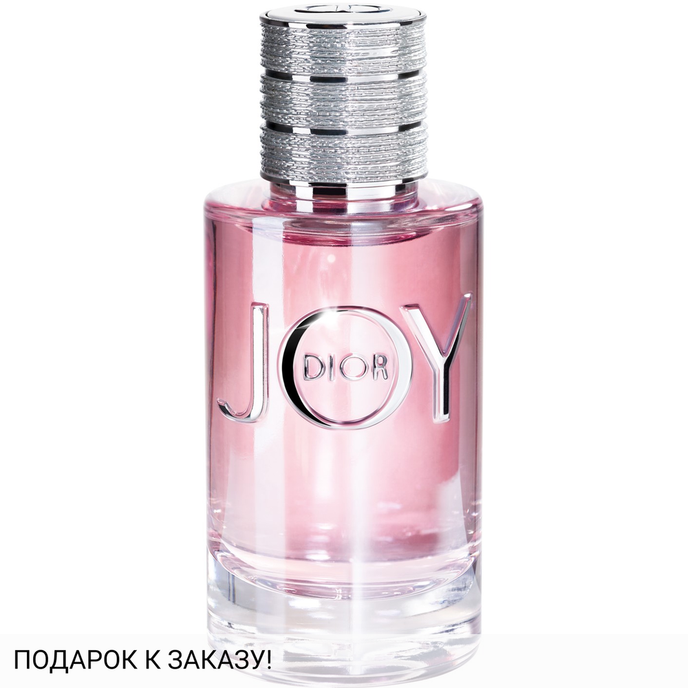 Christian Dior Joy