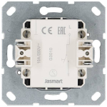 Звонковый механизм 10A 250V~ с накладкой, цвет Тауп
