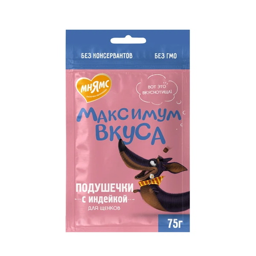 Мнямс корм консервированный для щенков Максимум вкуса