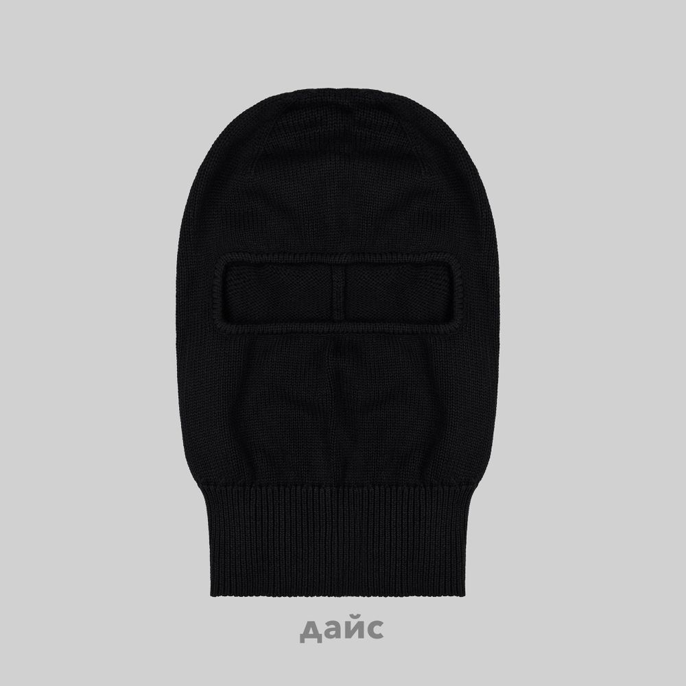 Шапка Dickies Woodworth Beanie