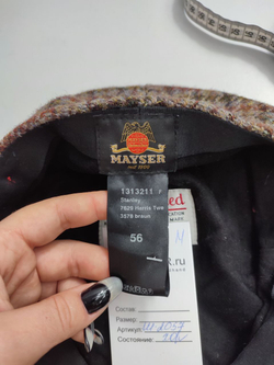 Кепи Mayser из шерсти