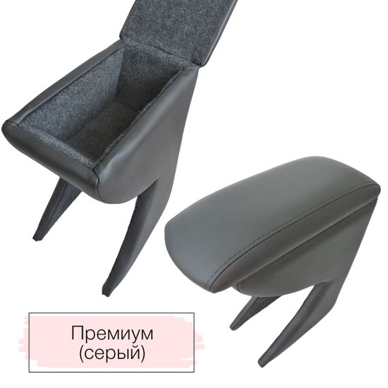 Подлокотник Lada Vesta Cross (2017-2019) из экокожи