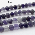 Бусины Аметист матовый, диаметр 5,7-5,9 мм, цена за 32-33 шт (1/2 нити)