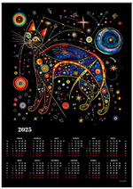 Звездный кот / Кот — ты, Космос! Календарь-постер А1 в алюминиевой раме на 2025 год