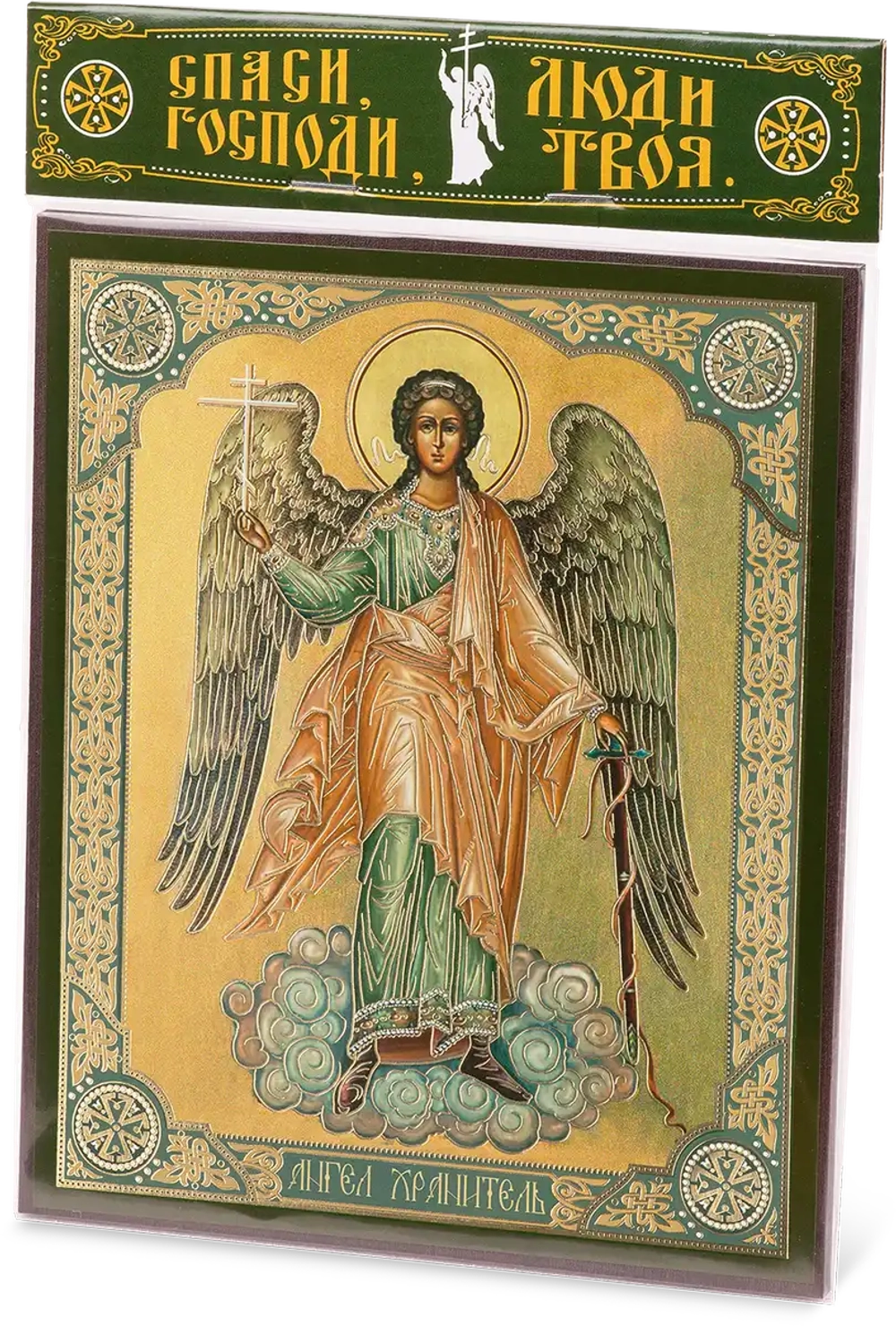 Икона "Ангел-Хранитель" (ростовой), вид 2, 15х18 на МДФ-6