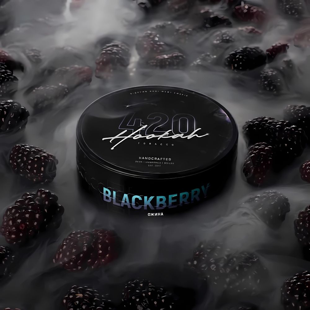 420 Dark Line - Blackberry (250g)