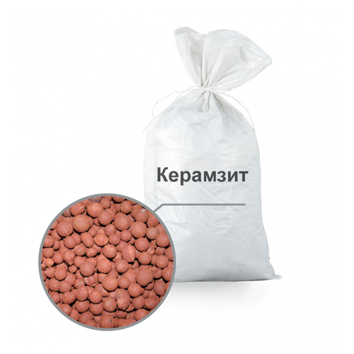 Керамзит 1мешок (0,04 куба, ф. 5-10)