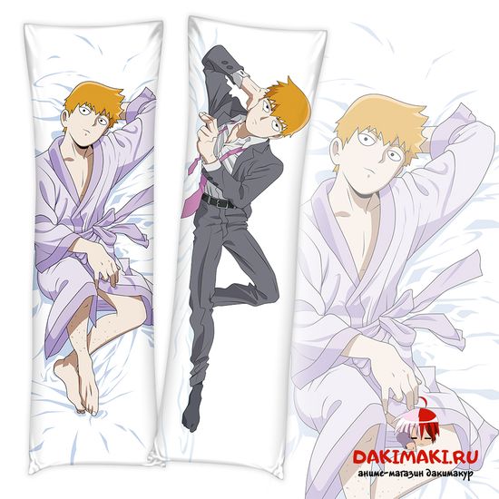 Дакимакура Аратака Рэйгэн арт. 0871