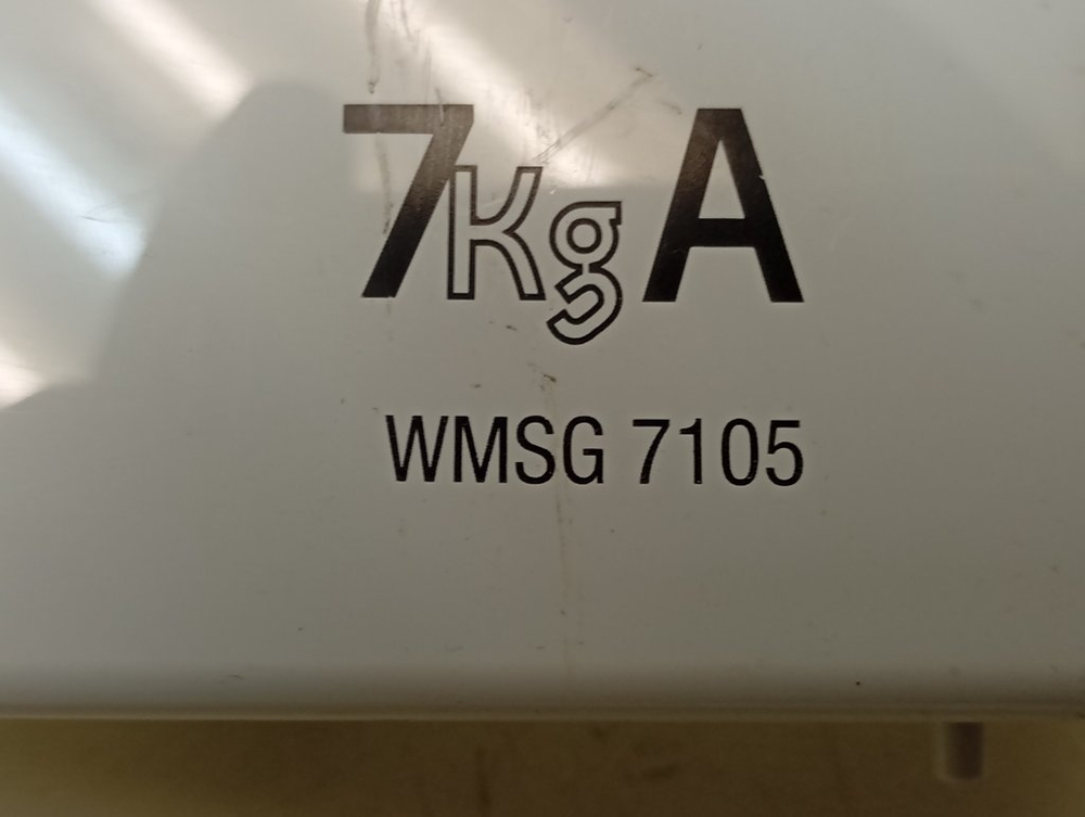 WMSG7105 кт46 Лицевая панель для стиральной машины Hotpoint-Ariston 25006476 б/у