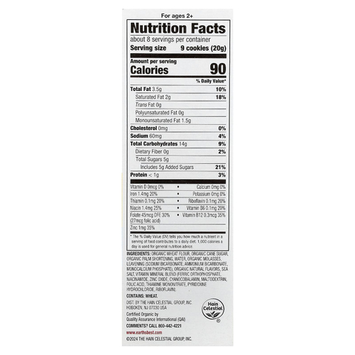 Earth's Best, Organic Letter of the Day Cookies®, для детей от 2 лет, ваниль, 150 г (5,3 унции)