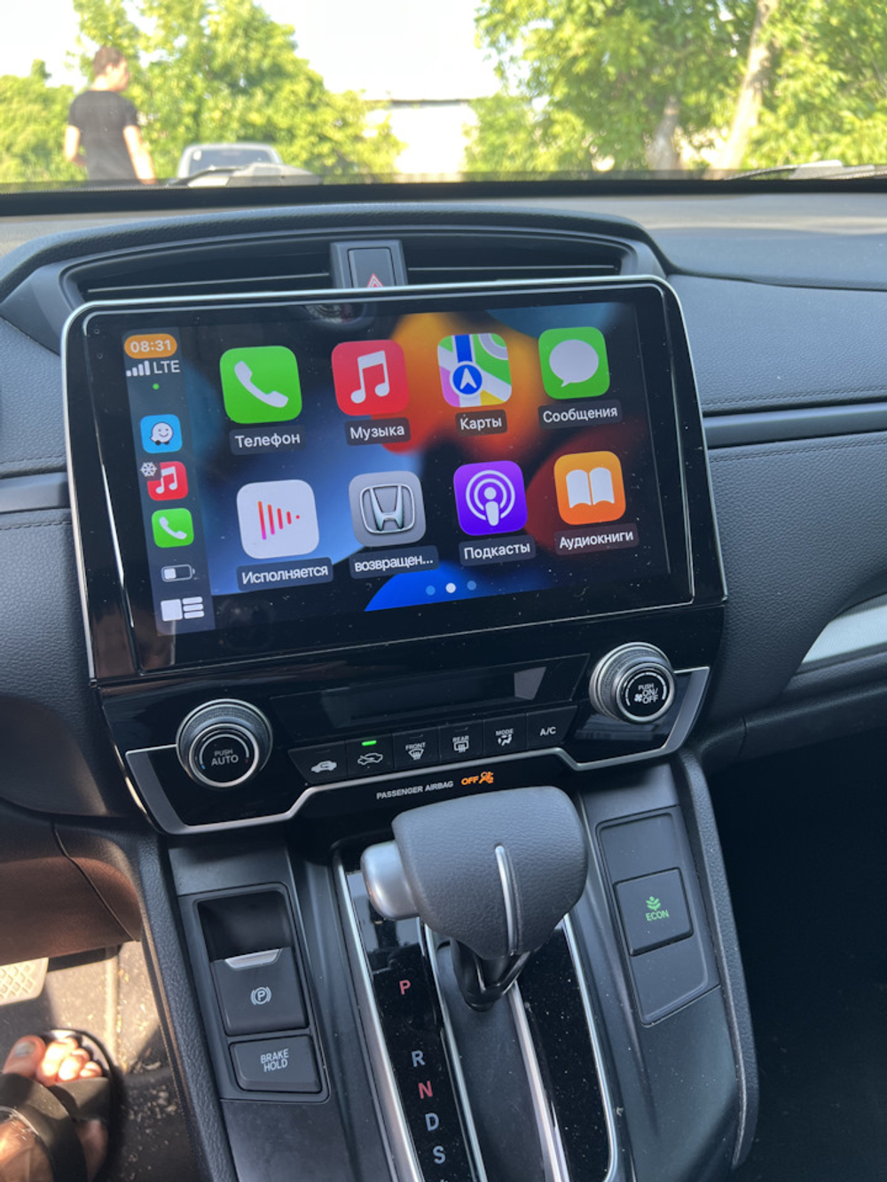 Магнитола для Honda CR-V 2017+ - Carmedia OL-9651 QLed+2K, Android 13, UIS7870 (DUDU7), CarPlay, SIM-слот