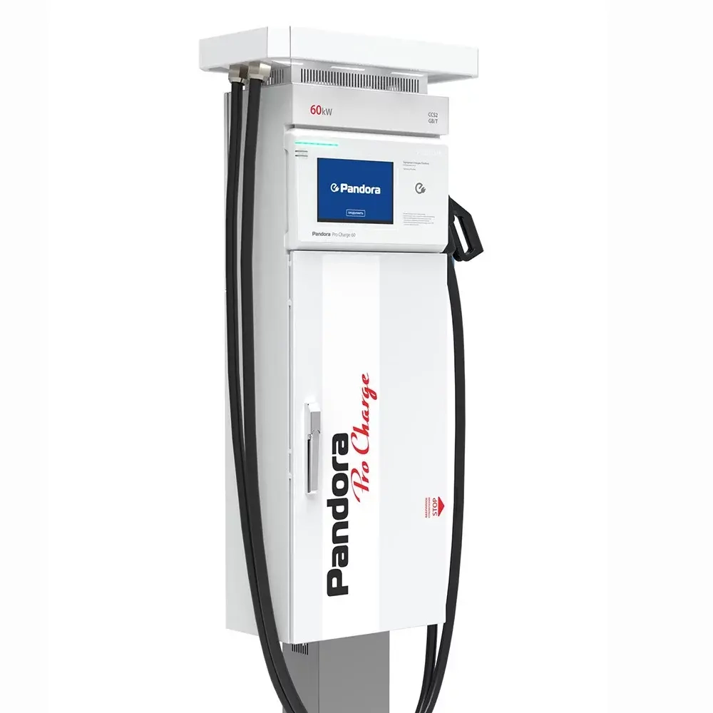 Зарядная станция постоянного тока Pandora Pro Charge 60/22 (CCS2 Combo2 + GB/T или CCS2 Combo2 + CHAdeMO) + АС-розетка Type2 22кВт