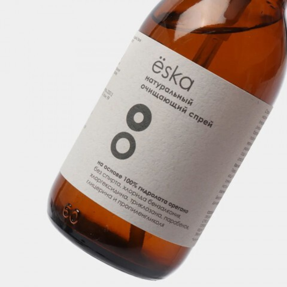 Натуральный очищающий спрей Ёska для игрушек и менструальных чаш