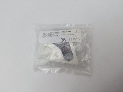 Фурнитурная защелка 140N2600-16