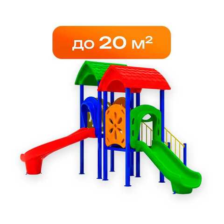 Маленькие детские площадки (до 20 м²)