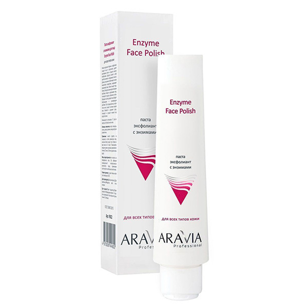 Паста-эксфолиант с энзимами для лица Aravia Professional Enzyme Face Polish 100мл