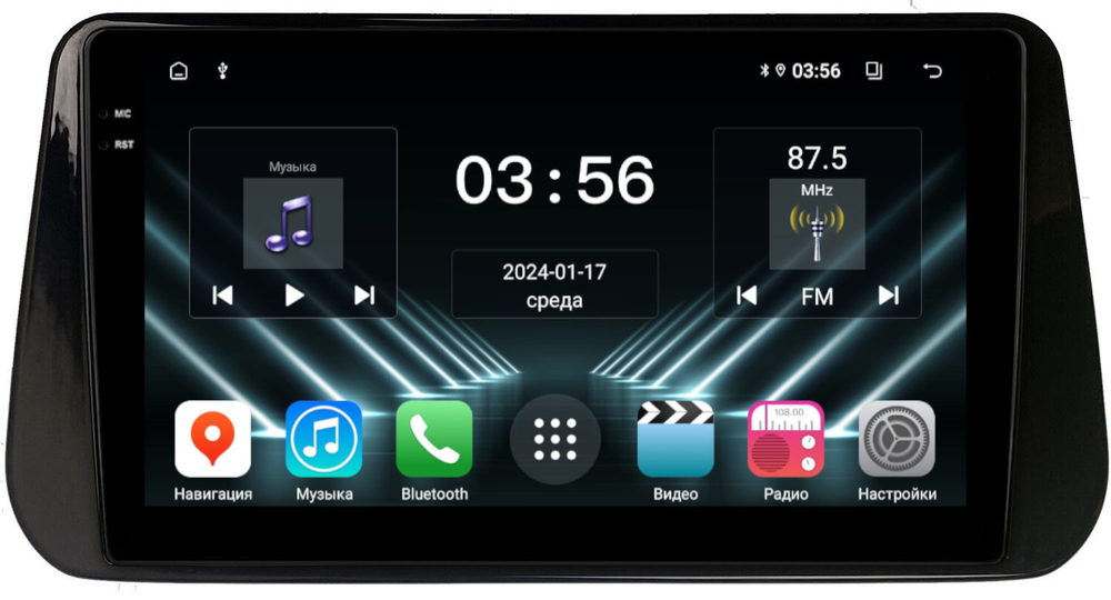 Магнитола для Hyundai Santa Fe 4 2020+ - FarCar DX3325M монитор 10.36" IPS на Android 13, 4+64Гб, CarPlay