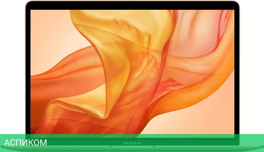 Ультрабук Apple MacBook Air 13 M1 2020 Z12A0008R