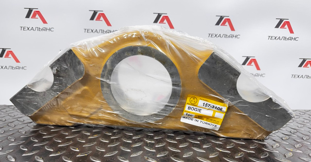 Каретка 157-3106 правая BOGIE-MINOR