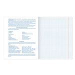 Тетрадь предметная КЛАССИКА 48 листов, обложка картон, МХК, клетка, подсказ, BRAUBERG, 403520