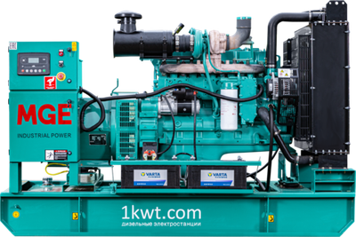 Дизельный генератор Cummins C440 D5