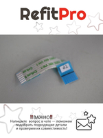 Шлейф тачпада для ноутбука Lenovo S500 (90202969), оригинал