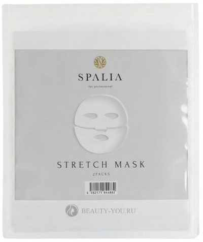 LA MENTE Лифтинговая стрейч-маска, 2шт | Spalia Stretch Mask