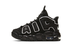 Middle-aged children Nike Air More Uptempo mid-top retro basketball shoes black