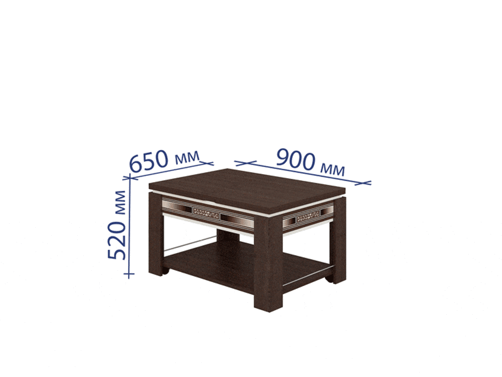 Журнальный стол-трансформер Агат 24.10 Венге-Синга крем