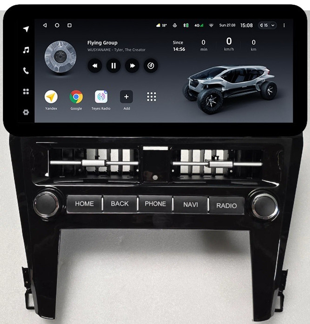 Магнитола для Toyota Camry 55 2014-2018 (рамка LUX) - Teyes LUX ONE ROUND монитор 12.3" 2K QLED на Android 10, CarPlay, 4G SIM-слот