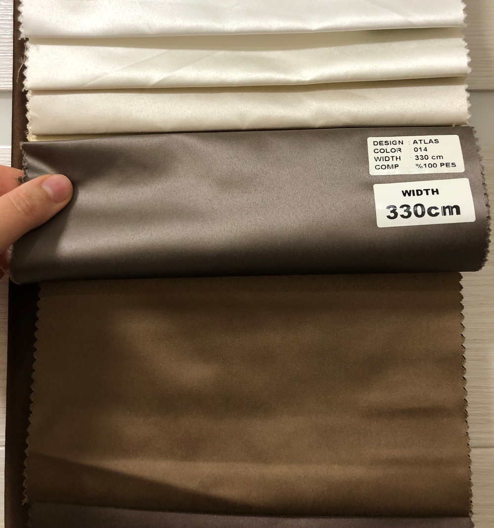 Портьерная ткань Nope арт. Atlas