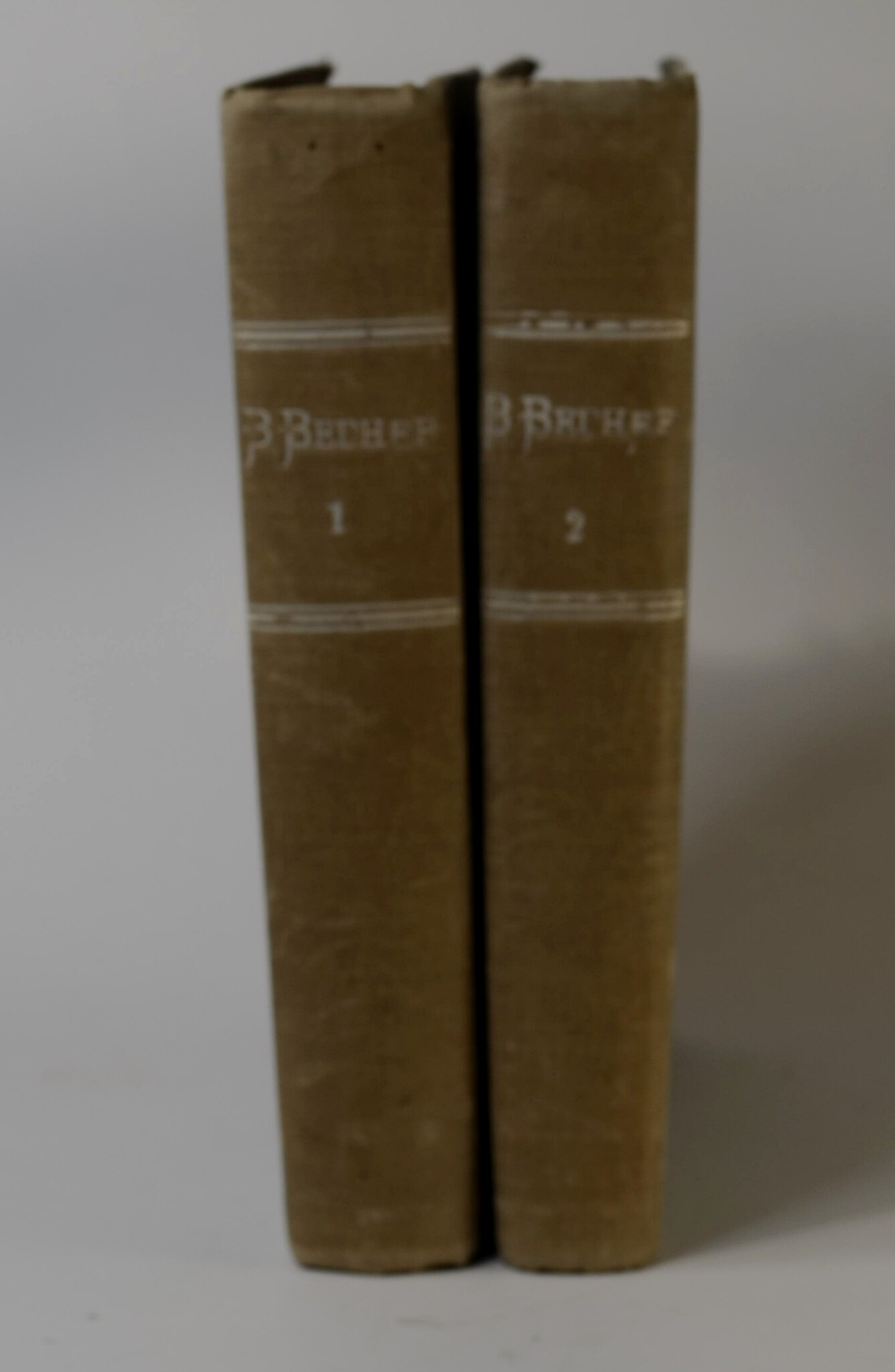 Вегнер В. Рим: История и культура римского народа СПб , т-во Вольф, М. 1910 г.