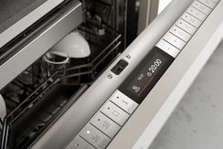 Посудомоечная машина Gaggenau DF271101