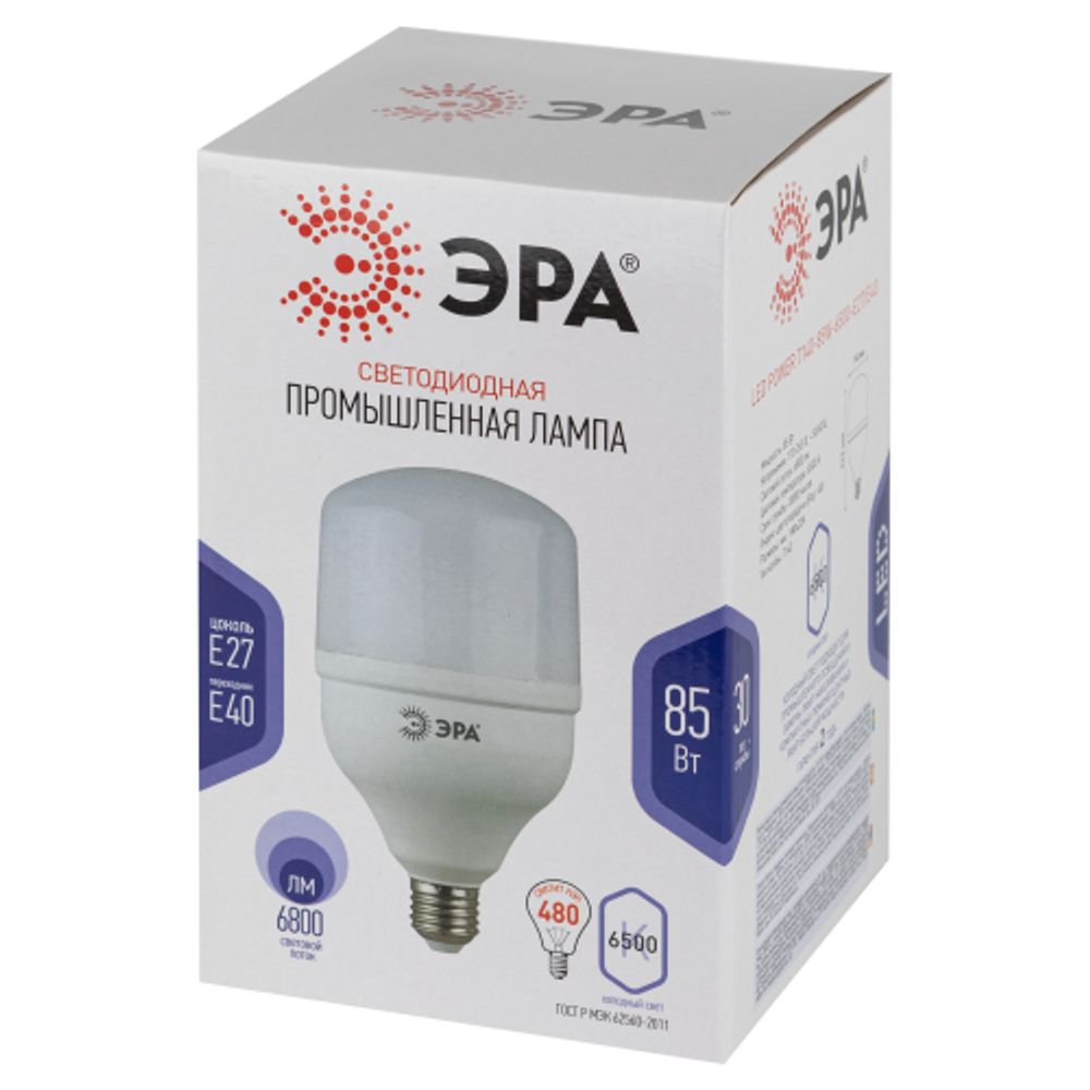 Лампа светодиодная POWER ЭРА STD LED T140-85W-6500-E27/E40 85Вт колокол холодный дневной свет Е27/Е40